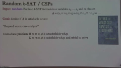course image