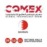 COMEX Bahrain