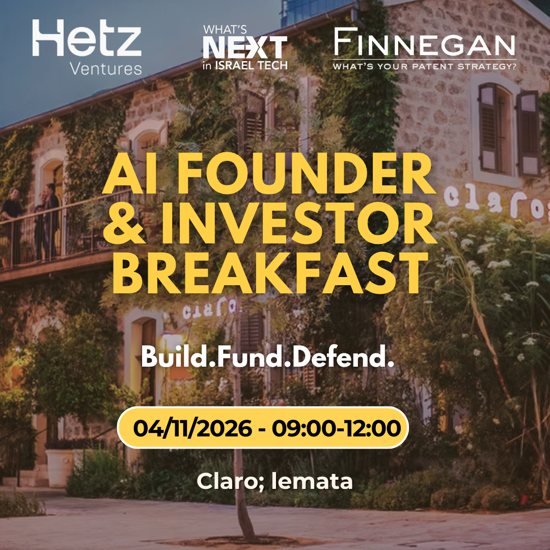 Petit-déjeuner AI Fondateur & Investisseur @ Claro