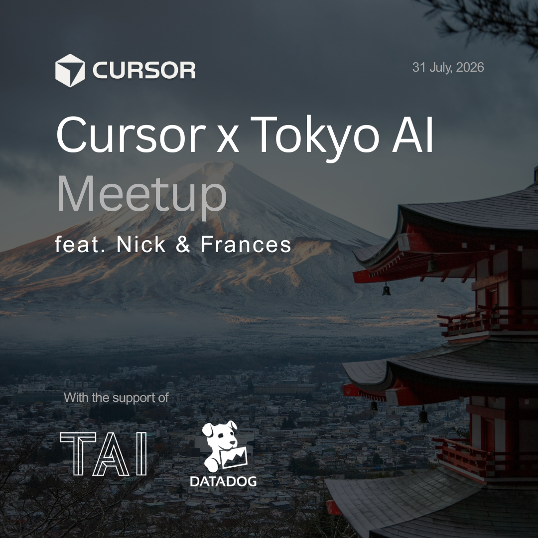 Rencontre AI de Cursor Tokyo