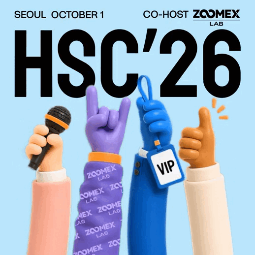 HSC Konferenz Seoul