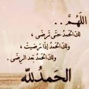 أيمن مصطفي